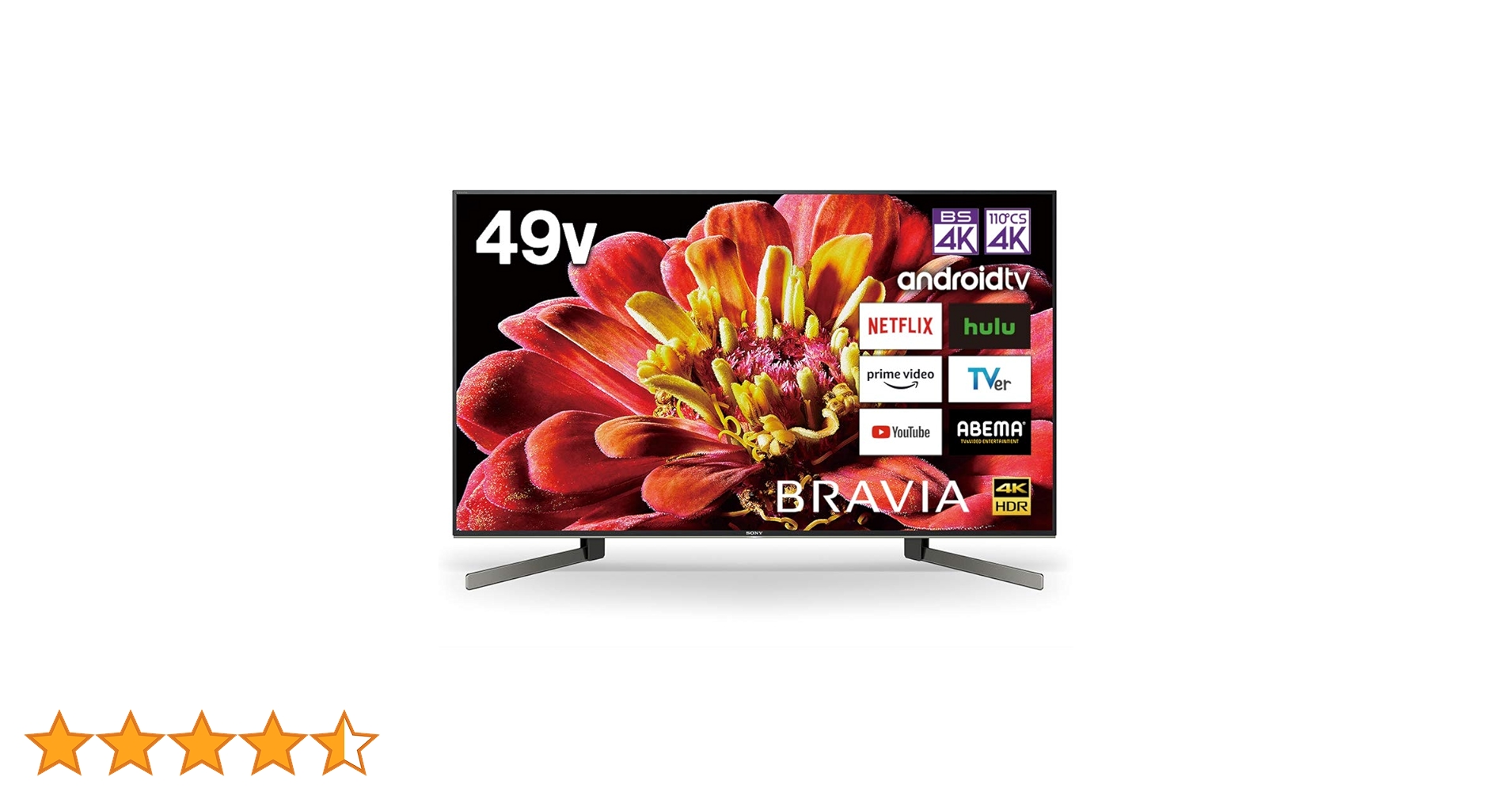 Amazon.co.jp: ソニー 49V型 液晶 テレビ ブラビア KJ-49X9500G